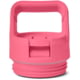 Yeti Rambler Bottle Straw Cap, Tropical Pink, One Size, 21071502496