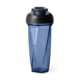 Yeti Yonder 27 oz Shaker Bottle, Navy, 21071508848