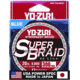 Yo-Zuri SuperBraid Line 20lb 300yd Blue Boxed, YZ SB 20LB BL 300YD