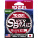 Yo-Zuri SuperBraid Line 65lb 300yd Dark Green Boxed, YZ SB 65LB DG 300YD