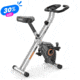 Yosuda Sporting Goods Exercise &amp; Fitness Cardio Cardio Machines Exercise Bikes E5D56E12, YSDXB-1