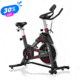 Yosuda YB007R Magnetic Exercise Bike, YB007R &amp; Non-Slip Floor Protection Mat, YSSB007R+YSMAT-US02