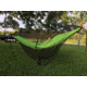 Yukon Outfitters No Fly Zone - Hammock Bug Net, Black, MG-10555b
