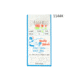 Zak Tackle Herring Jig Number 8Hk, Fish Skin/Glow Beads, Z-WW1144K