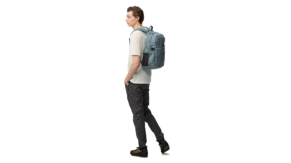 Fjallraven Skule 24L Daypack