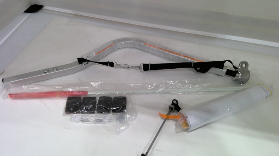 EDEMO Thule Chariot Series Bicycle Trailer Kit, 20100506, EDEMO1
