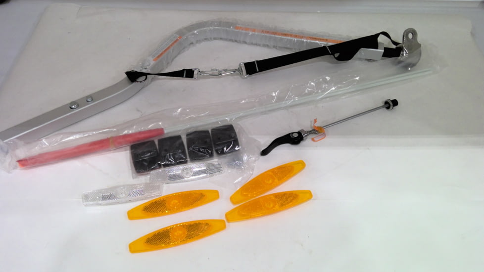 EDEMO Thule Chariot Series Bicycle Trailer Kit, 20100506, EDEMO1
