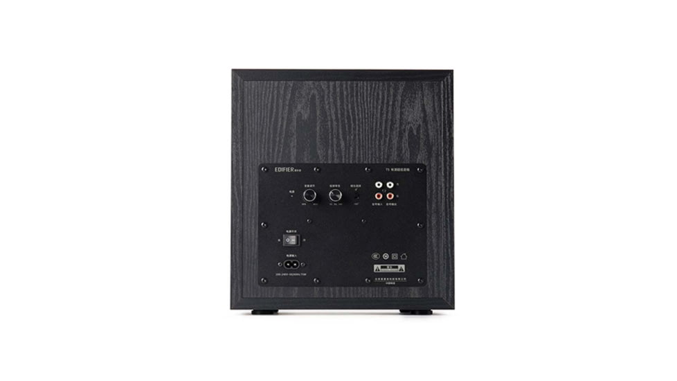 Edifier T5 Subwoofer, Black, 4004599