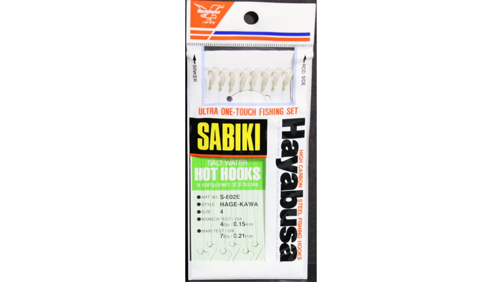 Hayabusa Hage-Kawa Sabiki Rig, Size 4, 8 Pack, S-602E-4