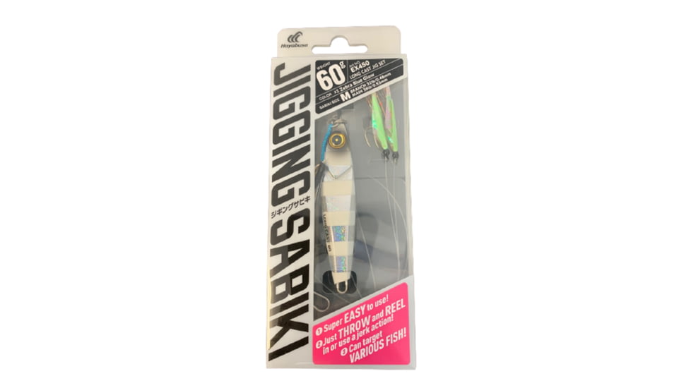 Hayabusa Jigging Sabiki Replacement Rigs