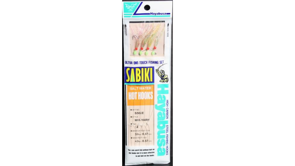 Hayabusa Mix-Yarn Fish Skin Sabiki Rig, Size 14, S-502E-14