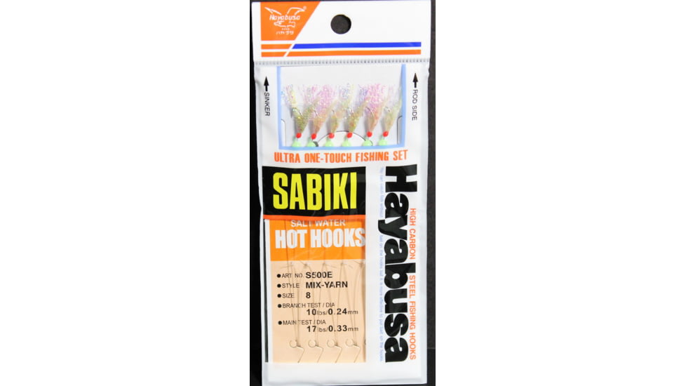 Hayabusa Mix Yarn Mackerel Sabiki Rig, Size 8, S-500E-8