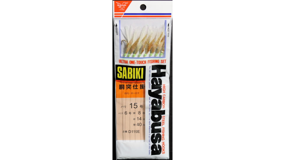 Hayabusa One-Touch Sabiki Size 6 Us 8 Hooks Fish Skin, D119-15