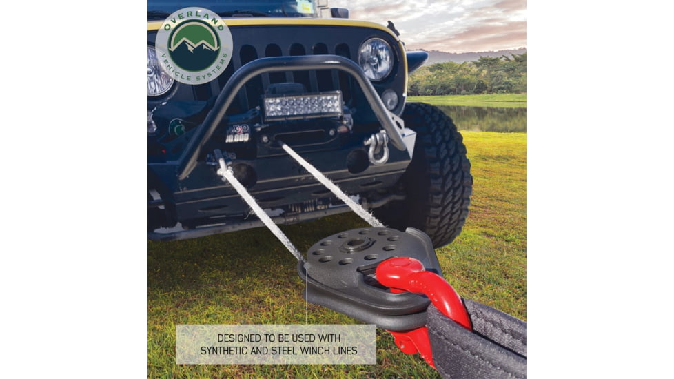 Overland Vehicle Systems Snatch Block, Heavy Duty, Matte, Black, 19139905