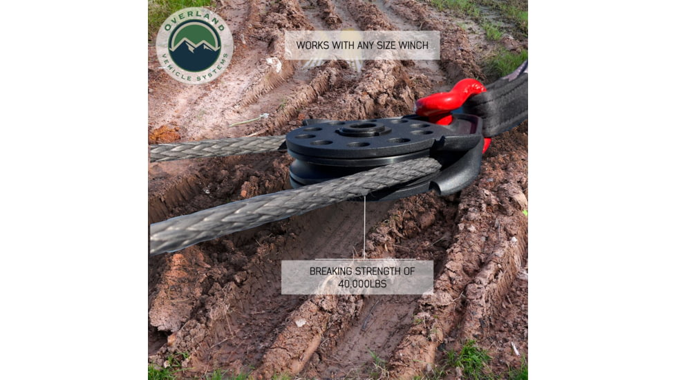 Overland Vehicle Systems Snatch Block, Heavy Duty, Matte, Black, 19139905