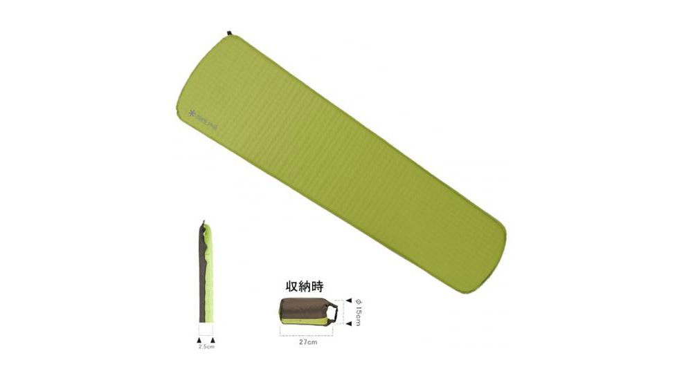 Inflatable Mattress Pad - Large