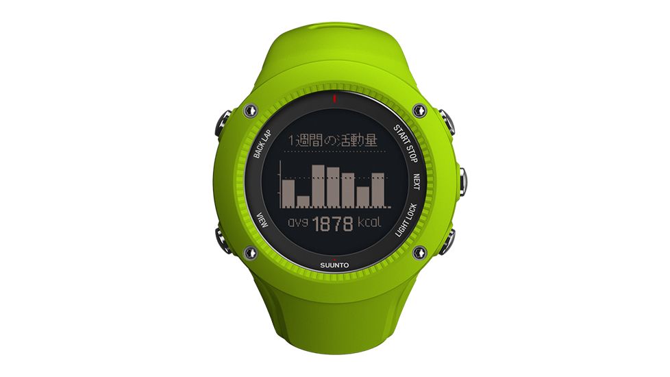 Suunto Ambit3 Run SmartWatch, Lime SS021260000