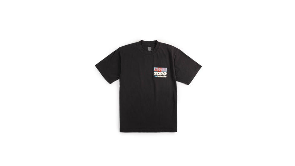 Topo Designs Topo Designs x Pine Printshop Masu Tee, 7957667741749