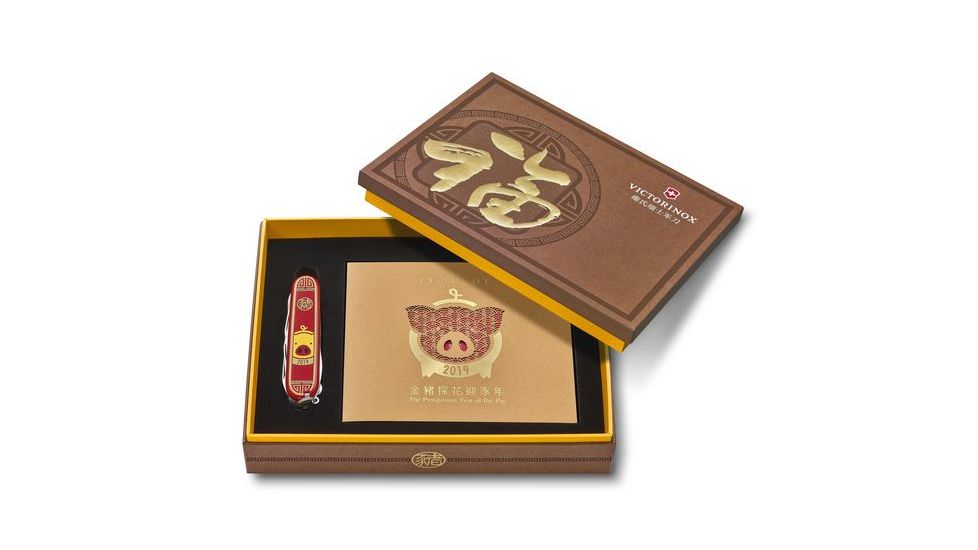 Victorinox Huntsman Year of the Pig, Red, 91mm 1.3714.E8