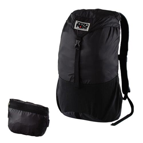 Mont Bell Versalite Pack 20 - Silver — CampSaver