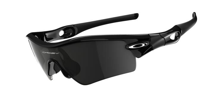 Oakley Radar Path Sunglasses — CampSaver