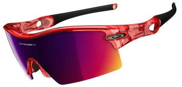 Oakley Radar XL Blades Sunglasses — CampSaver