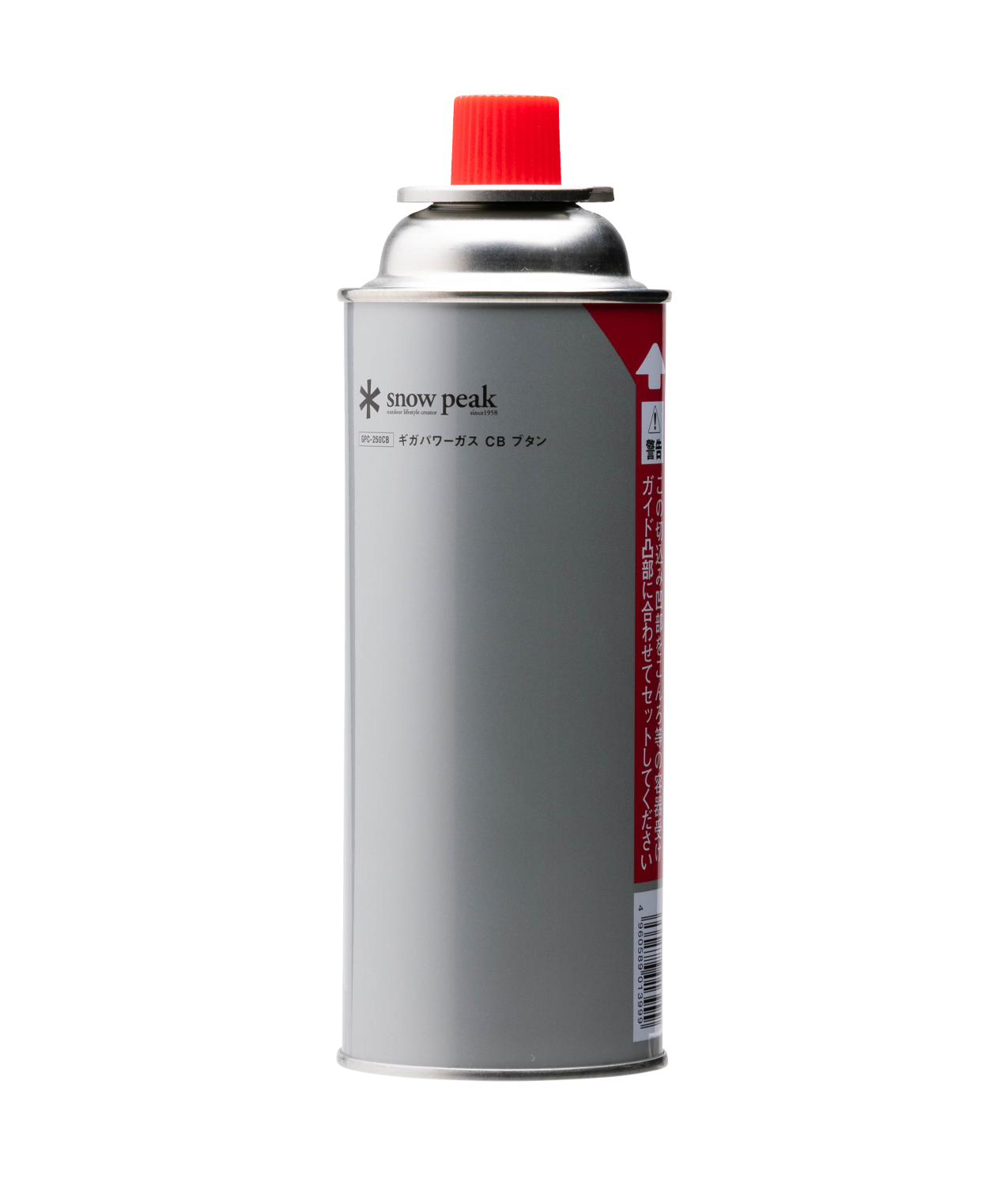 Snow Peak Gas CB 250 Butane Fuel — CampSaver