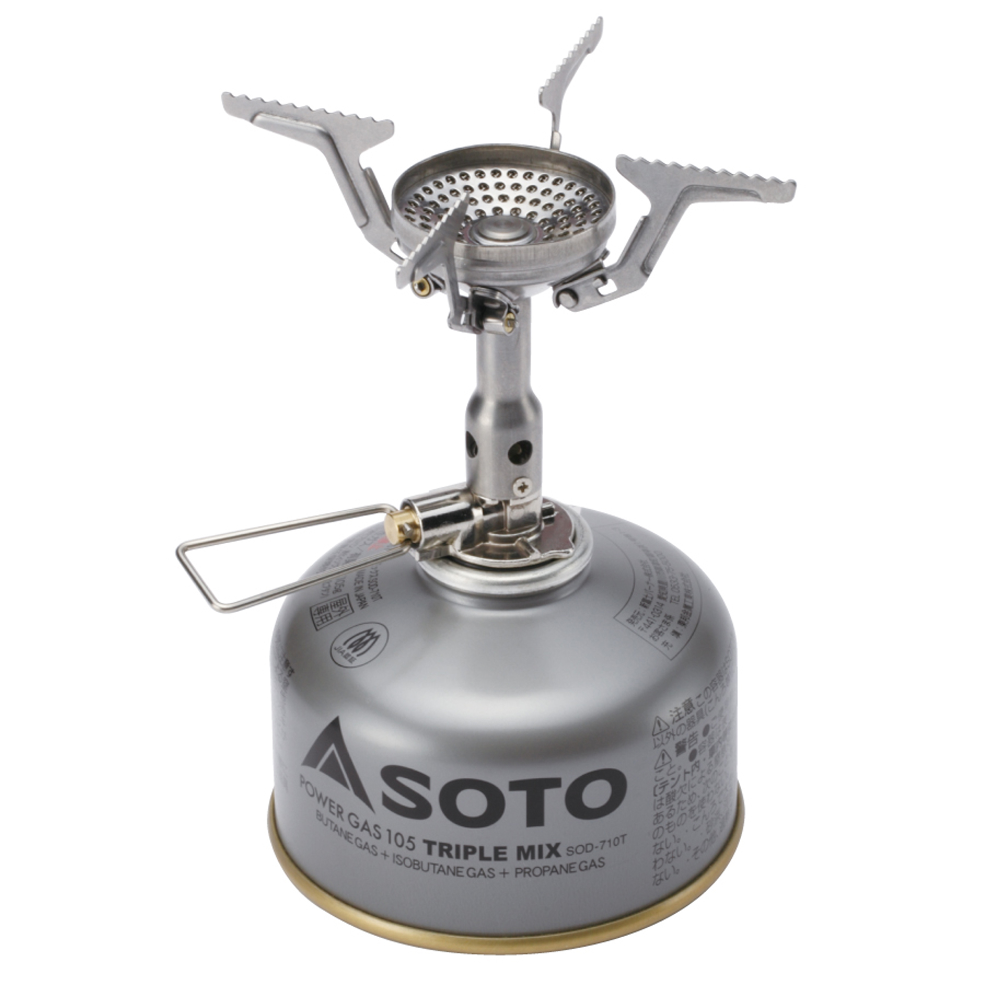 opplanet-soto-amicus-stove-